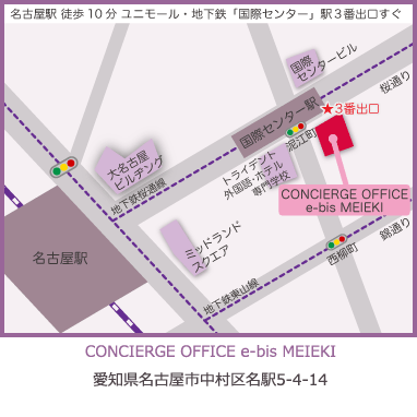 CONCIERGE OFFICE e-bis MEIEKI（ミューズ・ブランディング・アカデミー名古屋校）の地図